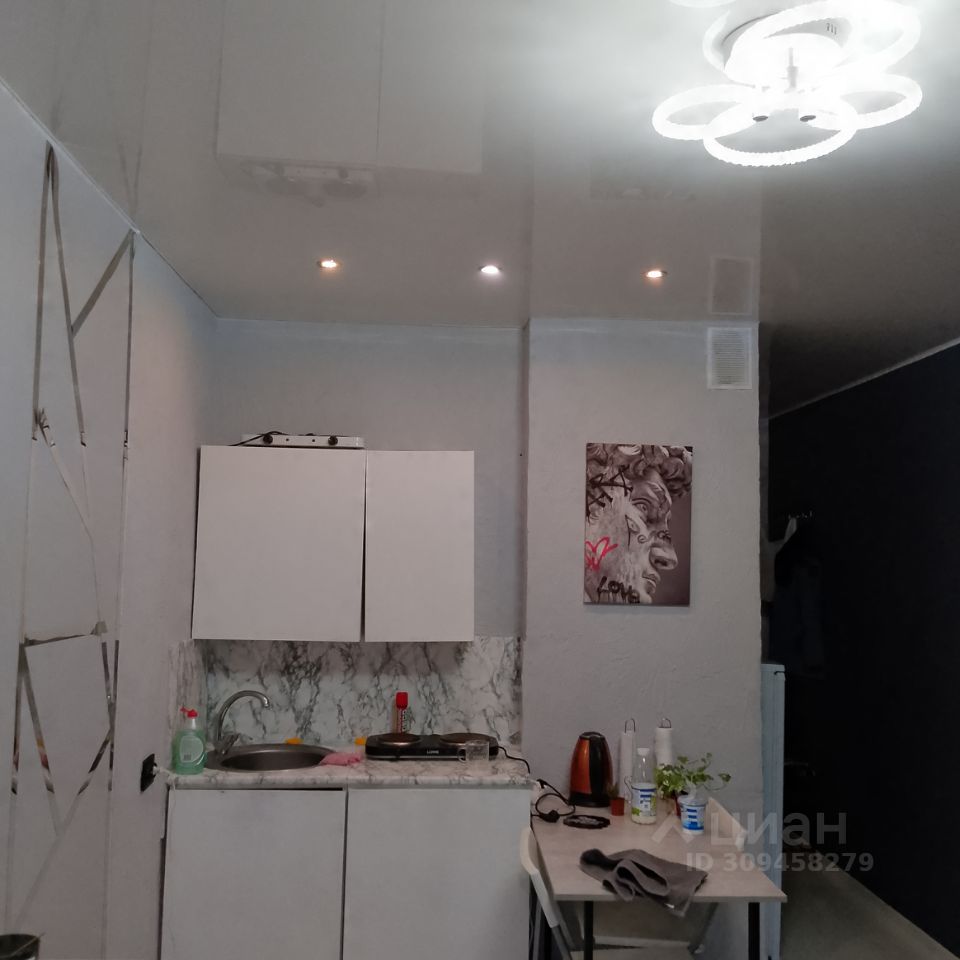 Виктора уса - 15 №7